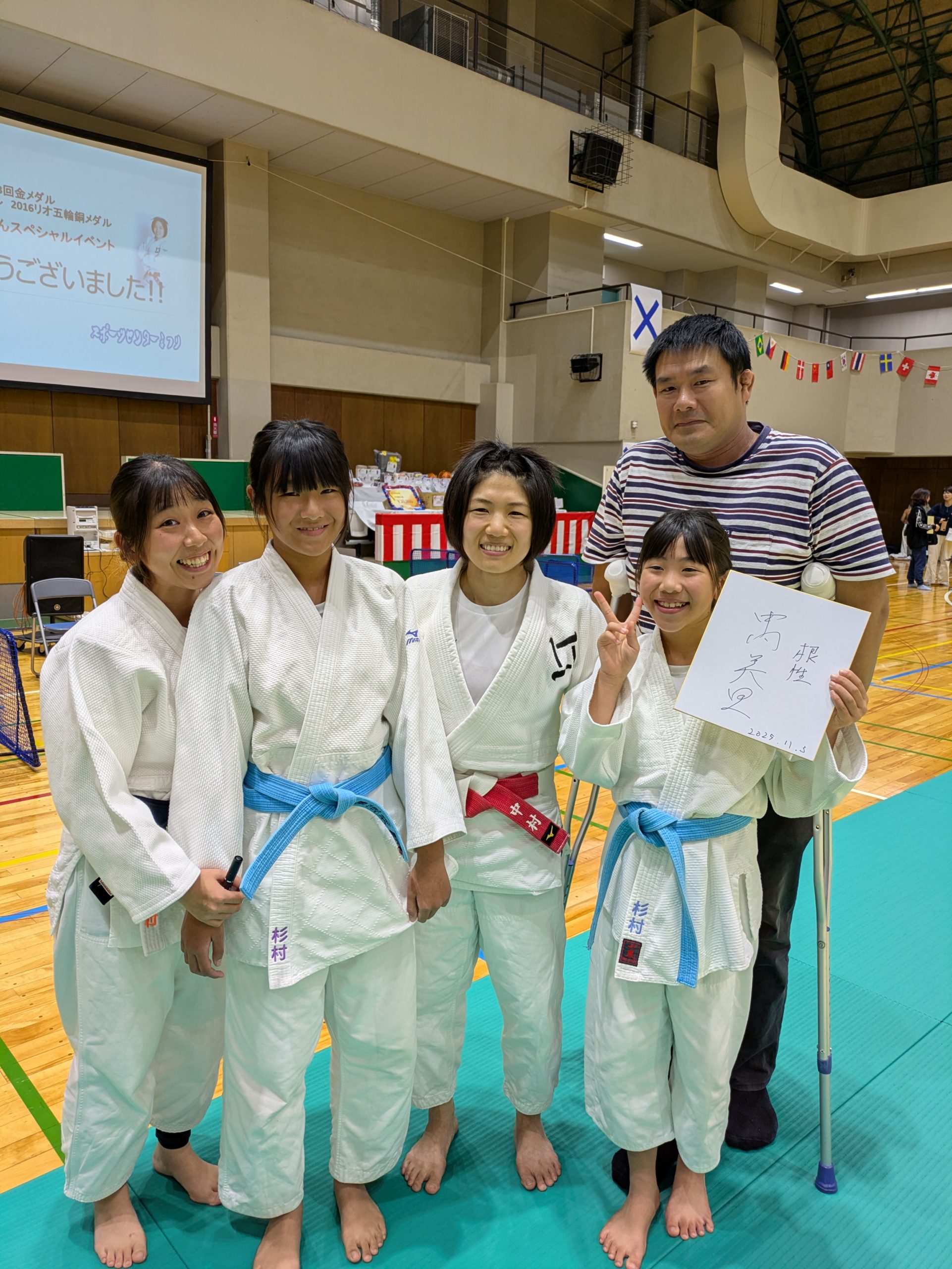 PXL_20251103_032344662